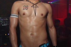 corazon2-28-18