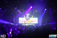 urgeguapo11-29-203
